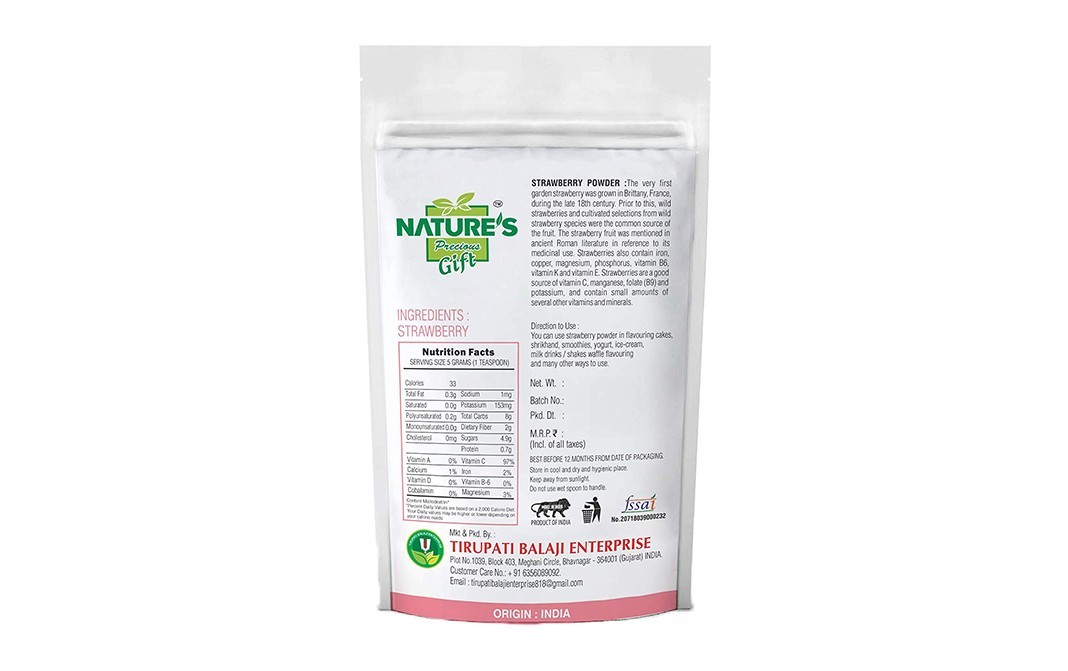 Nature's Gift Spray-Dried Strawberry Powder    Pack  500 grams
